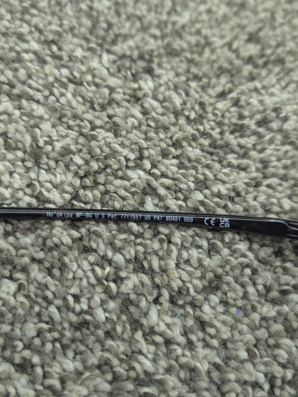 Maui Jim Ho' Okipa ***FRAMES ONLY*** Sunglasses